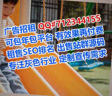 大祥生子数据有限公司